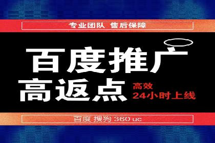 案例分析：信息流广告投放助力品牌增长